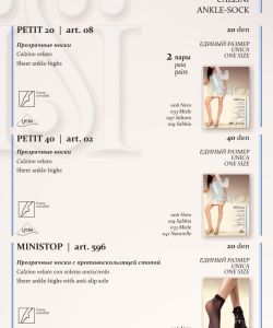 Sisi-Classic-Collection-47
